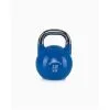 Kettlebell De Competición 12Kg - BOOMFIT 1 Kettlebell De Competición 12Kg - BOOMFIT -tienda de equipos de fitness kettlebell de competicion 12kg boomfit