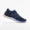 Asics Zapatillas Running Mujer - GEL-ZIRUSS 6 AZUL 2 Asics Zapatillas Running Mujer - GEL-ZIRUSS 6 AZUL -tienda de equipos de fitness zapatillas running mujer gel ziruss 6 azul